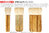 Pinceis multiplos de bambu