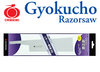 Gyokucho Traditional Dozuki 240mm