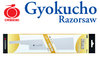 Gyokucho Traditional Dozuki 240mm