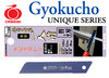 Gyokucho Retractable Pocket Saw