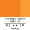 184 JAPANESE YELLOW DEEP 14ml 