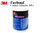 3M Scotch-Weld 30 Fastbond Contact Adhesive