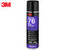 3M Scotch-Weld Spray Adhesive 500ml PROMO -50%