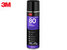3M Scotch-Weld Adesivo em Spray 500ml PROMO -50%
